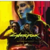 Cyberpunk 2077 Ultimate Edition – naslovna slika igre za PS5